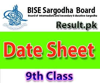 bise sargodha 9th class Result 2024 class 9th, 12th, 11th, 10th, FA, FSC, SSC, HSSC, Intermediate, Matric, Inter, SSC Part 1, SSC Part 2, Inter Part 1, Inter part 2, 1st year, 2nd year, ICS, ICOM